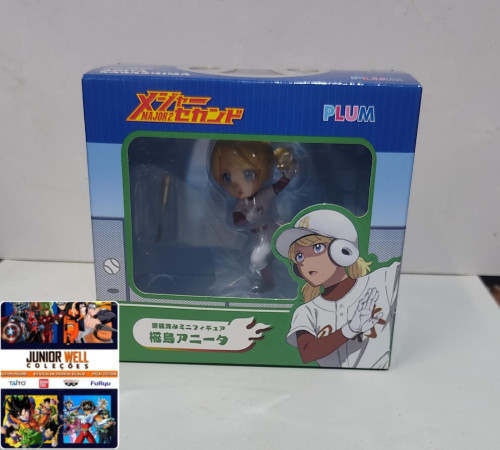 Plum Major 2nd: Kabashima Anita PVC Mini Figure-Baseball Club-