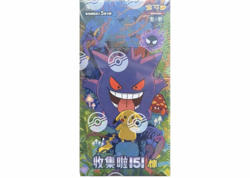 Pokémon: 151 Surprise Slim Packs – 151c – Simplified Chinese Booster Box Pokemon # - Produto Original