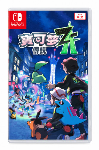 Pokemon Legends Z-A Nintendo Switch # - Produto Original