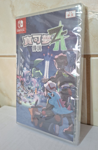  Nintendo Switch # - Produto Original