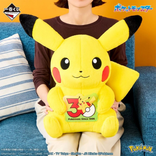 Pokemon Pikachu 30th Anniversary Pokemon # - Produto Original