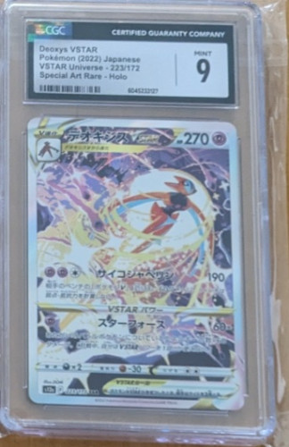 Pokemon Tcg Carta Graduada - Deoxys Vstar 223 Cgc Mint 9 Pokemon # - Produto Original