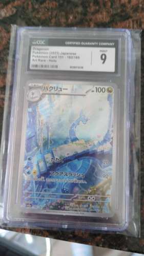 Pokemon Tcg Carta Graduada - Dragonair #182 Ccg Mint Pokemon # - Produto Original