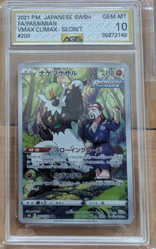Pokemon Tcg Carta Graduada - Passimian #203 Ags Gem Mint Pokemon # - Produto Original