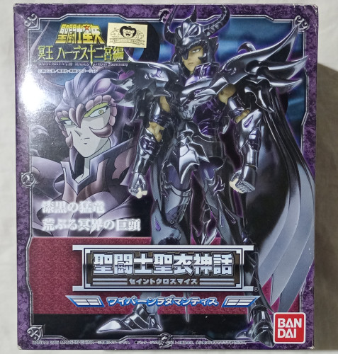 Radamanthys de Wyvern Cloth Myth 1.0 Bandai (USADO) Saint Seiya Cavaleiros Do Zodíaco # - Produto Original