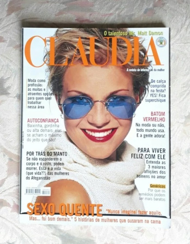 Revista Claudia - Março De 2000 - Matt Damon, Maitê Proença Revista Claudia #462 - Produto Original