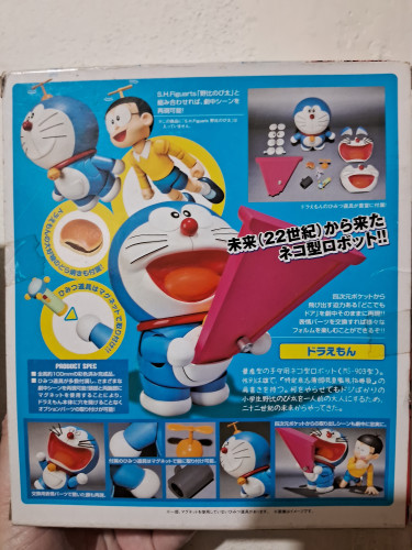 Action Figures Robot Spirits Doraemon Bandai - Doraemon - #