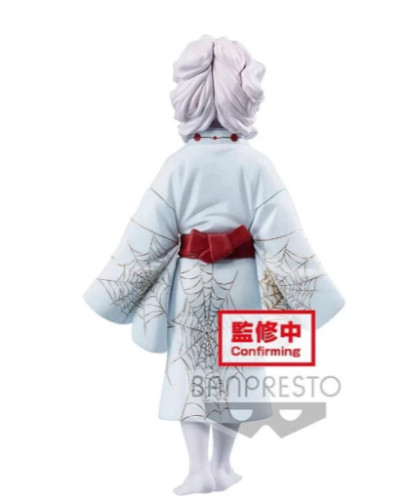 Rui Figure - BanPresto - Demon Slayer Demon Series vol.2 - Demon Slayer: Kimetsu No Yaiba - #