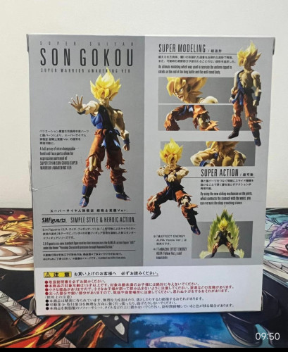  S.H.Figuarts # - Produto Original