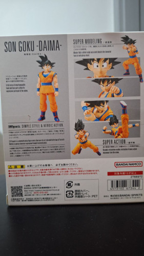 Action Figures Sh Figuarts Goku Daima - Dragon Ball - #
