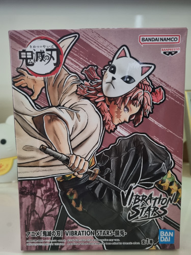 Action Figures Sabito Vibration Star-Demon Slayer-