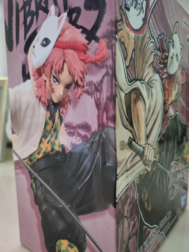 Action Figures Sabito Vibration Star - Demon Slayer - #