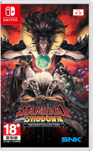 Samurai Shodown Neo Geo Collection - Switch Lacrado Mídia Física Chinesa-Nintendo Switch-
