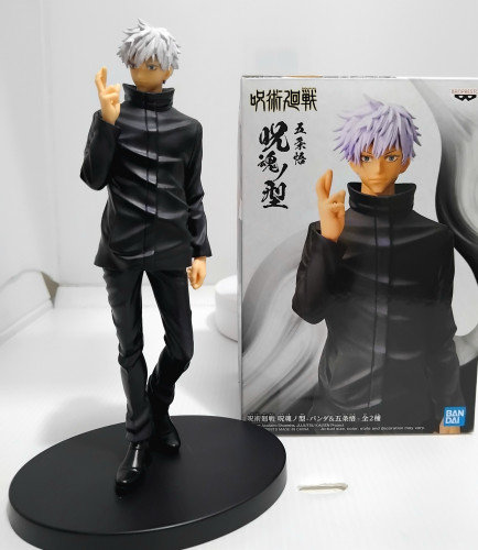  Jujutsu Kaisen # - Produto Original
