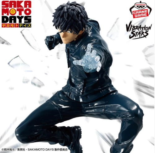 Seba Natsuki - Sakamoto Days - Vibration Stars (Bandai Spirits) Sakamoto Days # - Produto Original