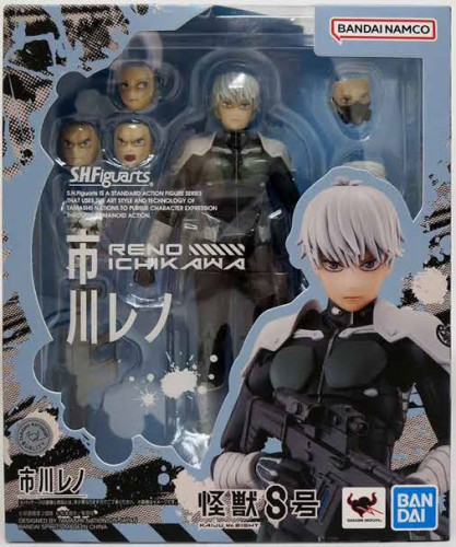 Sh figuarts Reno- Kaiju n8 Kaiju Nº8 # - Produto Original