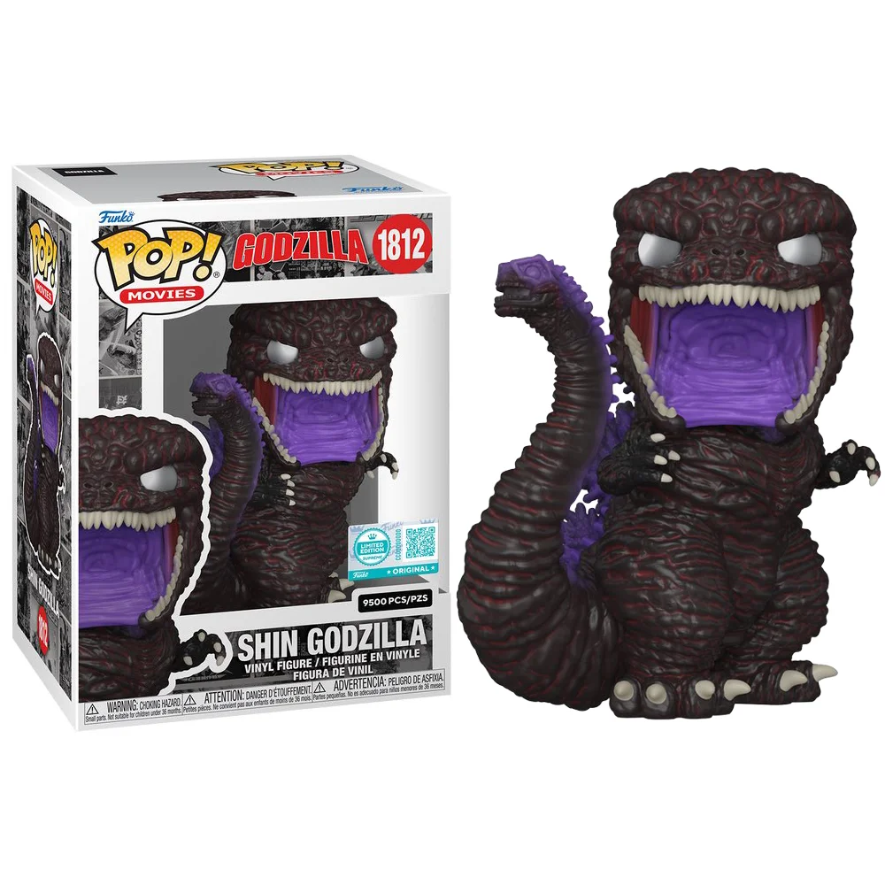 Shin Godzilla Limited Edition (9500 PCs)-Godzilla-1812