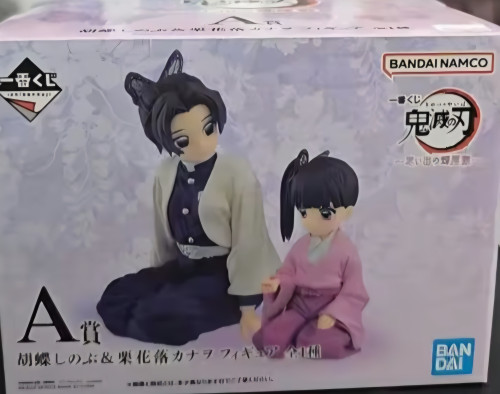 Action Figures Shinobu Kocho e Kanao Ichibankuji-Demon Slayer-