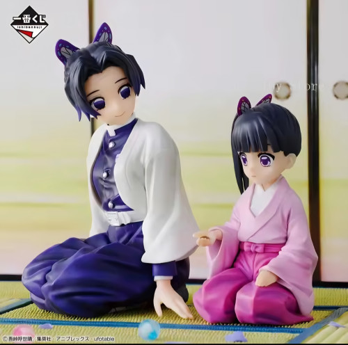 Action Figures Shinobu Kocho e Kanao Ichibankuji - Demon Slayer - #
