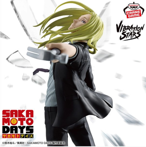 Shishiba - Sakamoto Days - Vibration Stars (Bandai Spirits) Sakamoto Days # - Produto Original