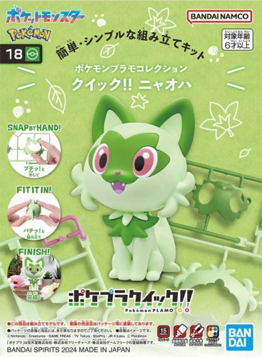  Pokemon # - Produto Original