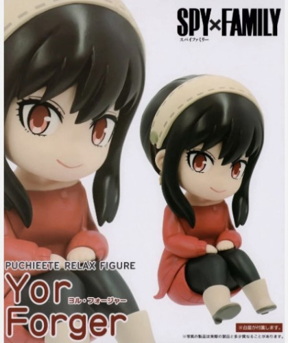  Spy X Family # - Produto Original