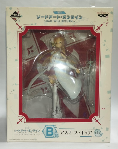 Action Figures Sword Art Online: Alicization - Asuna - Ichiban Kuji - Knights of Blood, Reprint Version (Bandai Spirits) - Sword Art Online - #
