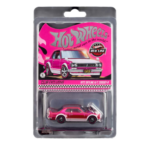  Skyline # - Produto Original