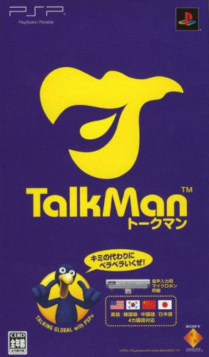 Talkman Psp Usado Mídia Física Japonesa (sem Caixa)-Playstation PSP-