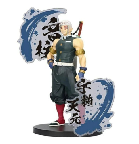 Tengen Uzui - Demon Slayer - Figure Ex - BANPRESTO - Bandai-Demon Slayer-
