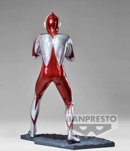 Action Figures Ultra Man SJHU - Banpresto - Ultrman - #