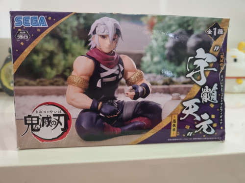 Action Figures Uzui Tengen Sega-Demon Slayer-