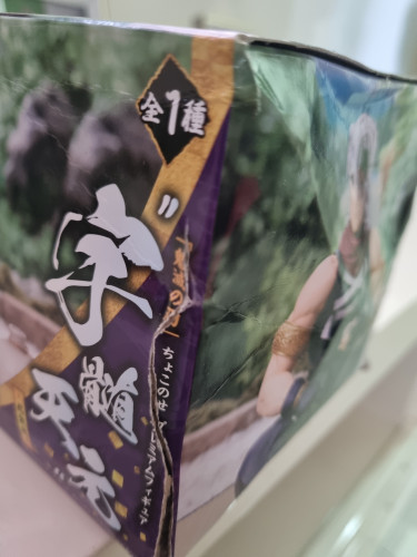 Action Figures Uzui Tengen Sega - Demon Slayer - #