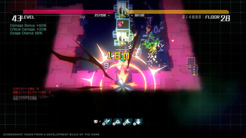 Void Terrarium 2 Switch Lacrado Mídia Física Japonesa - Jogos - Nintendo Switch - #