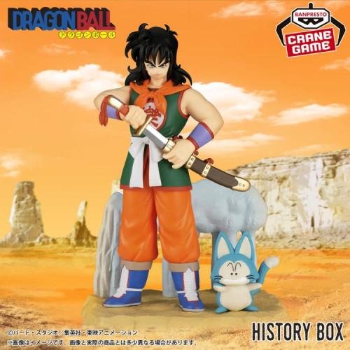  Dragon Ball # - Produto Original