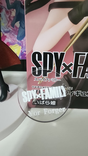 Action Figures Yor Forger Spy X Family Sega - Spyxfamily - #