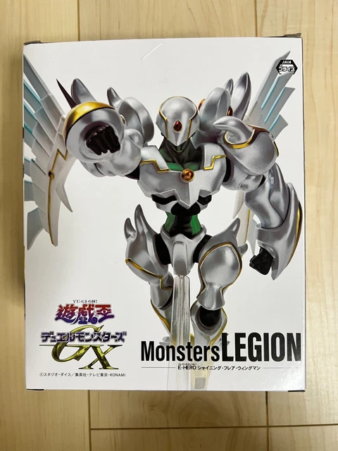 Action Figures Yu-Gi-Oh! Duel Monsters GX Monsters Legion Elemental Hero Shining Flare Wingman - Yu-gi-oh - #