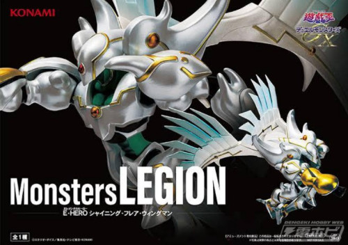 Action Figures Yu-gi-oh! Gx Monsters Legion Elemental Hero Shining Flare Wingman-Yu Gi Oh!-