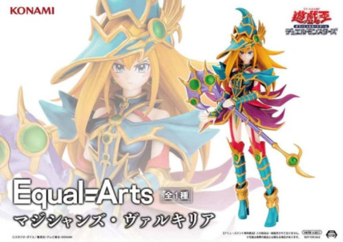 Yu Gi Oh! # - Produto Original