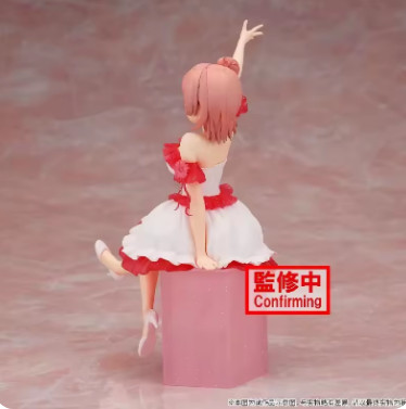 Action Figures Yui Yuigahama (10th Anniversary), Bandai Spirits Serenus Couture - My Teen Romantic Comedy - #