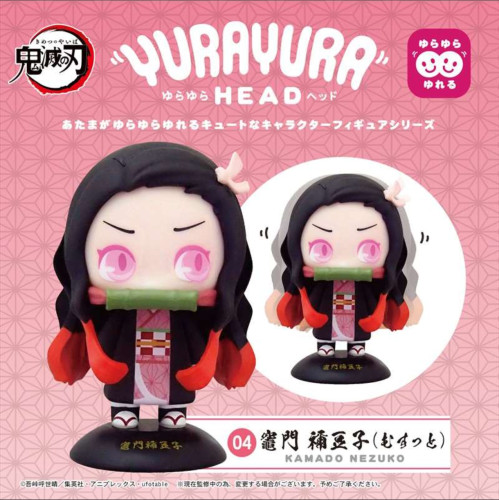  Demon Slayer: Kimetsu No Yaiba # - Produto Original