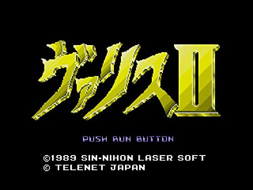 Zero Tolerance Collection Strictly Limited - Switch Lacrado Mídia Física Japonês - Nintendo Switch - #