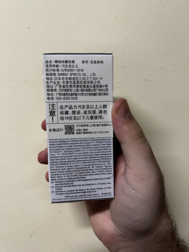 Action Figures bandai WCF edição especial One Piece- Nami despedida vivi - One Piece - #