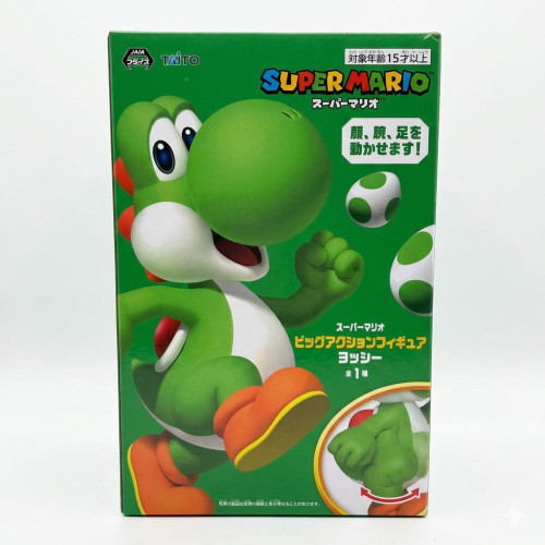 Boneco Yoshi | Articulado | Original-Super Mario-