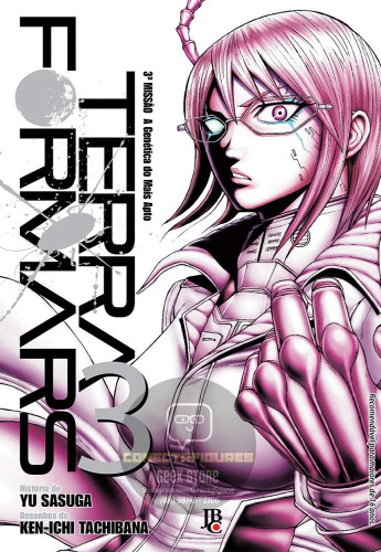 Manga Terraformars vol 03-Terra Formars-3