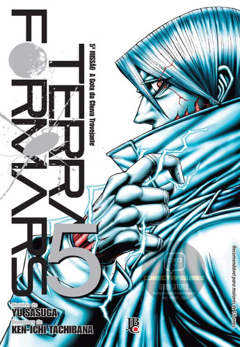 Manga Terraformars vol 05-Terra Formars-5