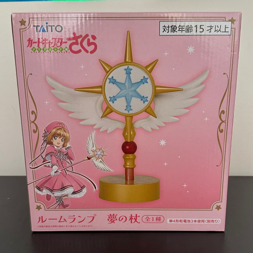  Sakura Card Captors # - Produto Original