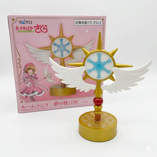 Luminária Sakura Cardcaptor Sakura Card Captors # - Produto Original
